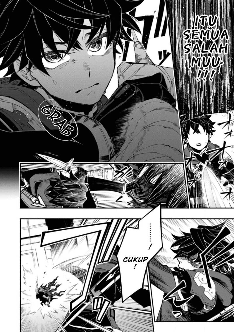 Point Gifter Keikenchi Bunpai Nouryokusha no Isekai Saikyou Solo Life chapter 11