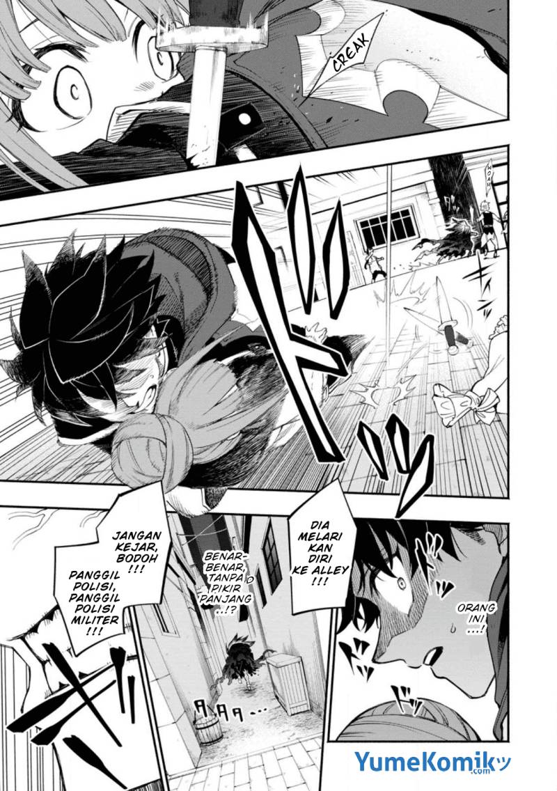 Point Gifter Keikenchi Bunpai Nouryokusha no Isekai Saikyou Solo Life chapter 11