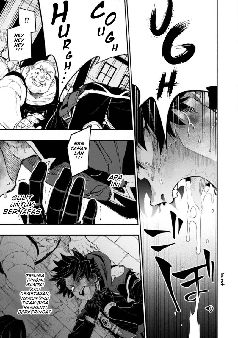 Point Gifter Keikenchi Bunpai Nouryokusha no Isekai Saikyou Solo Life chapter 11