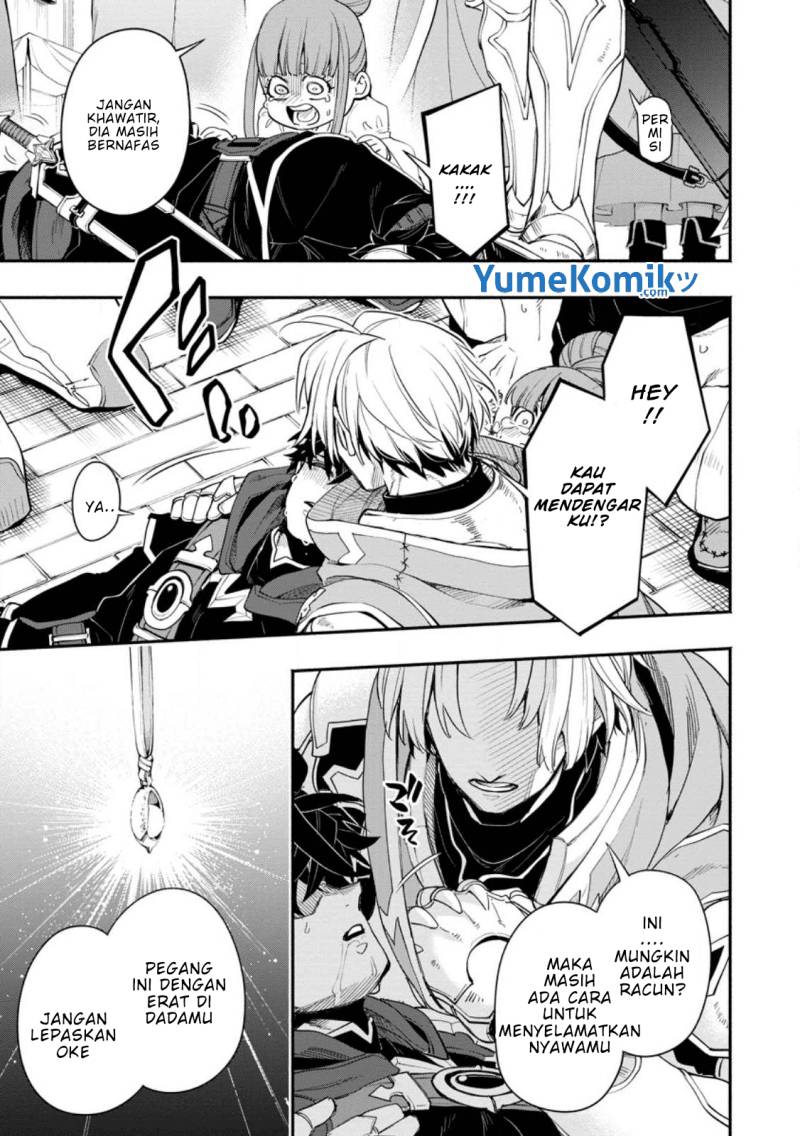 Point Gifter Keikenchi Bunpai Nouryokusha no Isekai Saikyou Solo Life chapter 11
