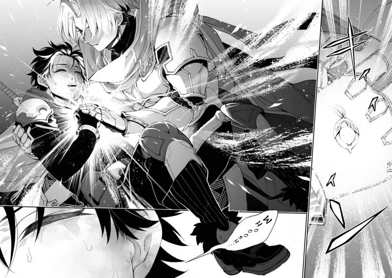 Point Gifter Keikenchi Bunpai Nouryokusha no Isekai Saikyou Solo Life chapter 11
