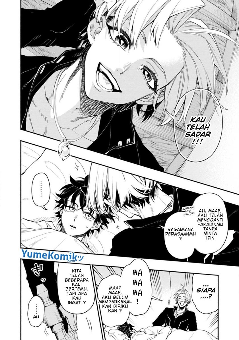 Point Gifter Keikenchi Bunpai Nouryokusha no Isekai Saikyou Solo Life chapter 12