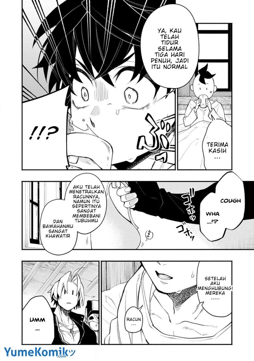 Point Gifter Keikenchi Bunpai Nouryokusha no Isekai Saikyou Solo Life chapter 12