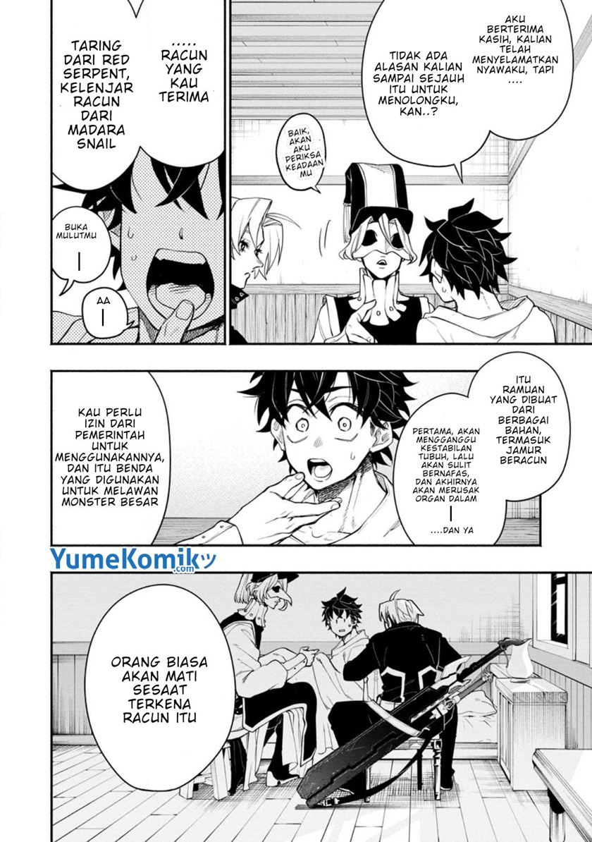 Point Gifter Keikenchi Bunpai Nouryokusha no Isekai Saikyou Solo Life chapter 12