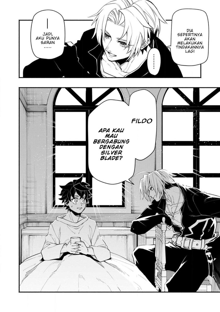 Point Gifter Keikenchi Bunpai Nouryokusha no Isekai Saikyou Solo Life chapter 12