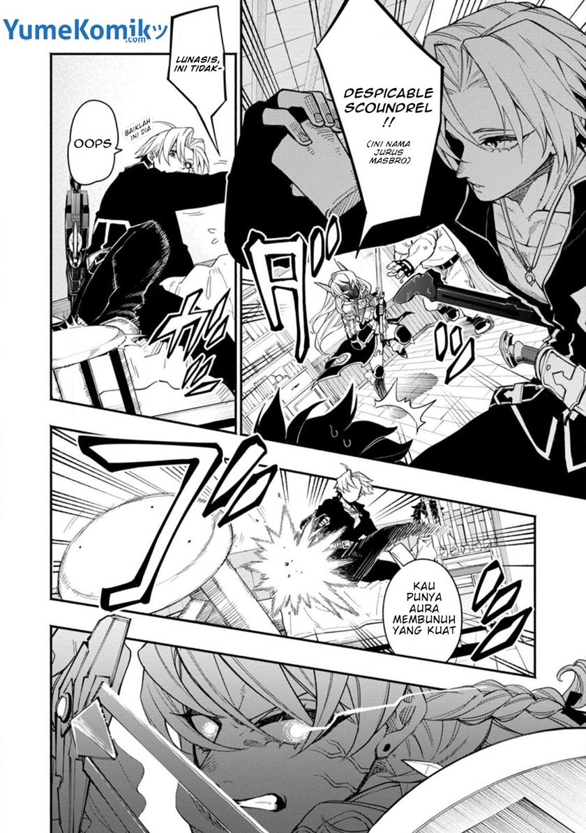 Point Gifter Keikenchi Bunpai Nouryokusha no Isekai Saikyou Solo Life chapter 12