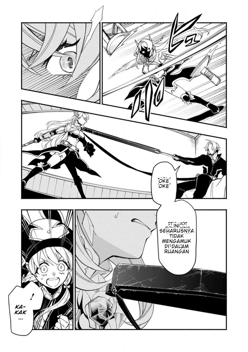 Point Gifter Keikenchi Bunpai Nouryokusha no Isekai Saikyou Solo Life chapter 12