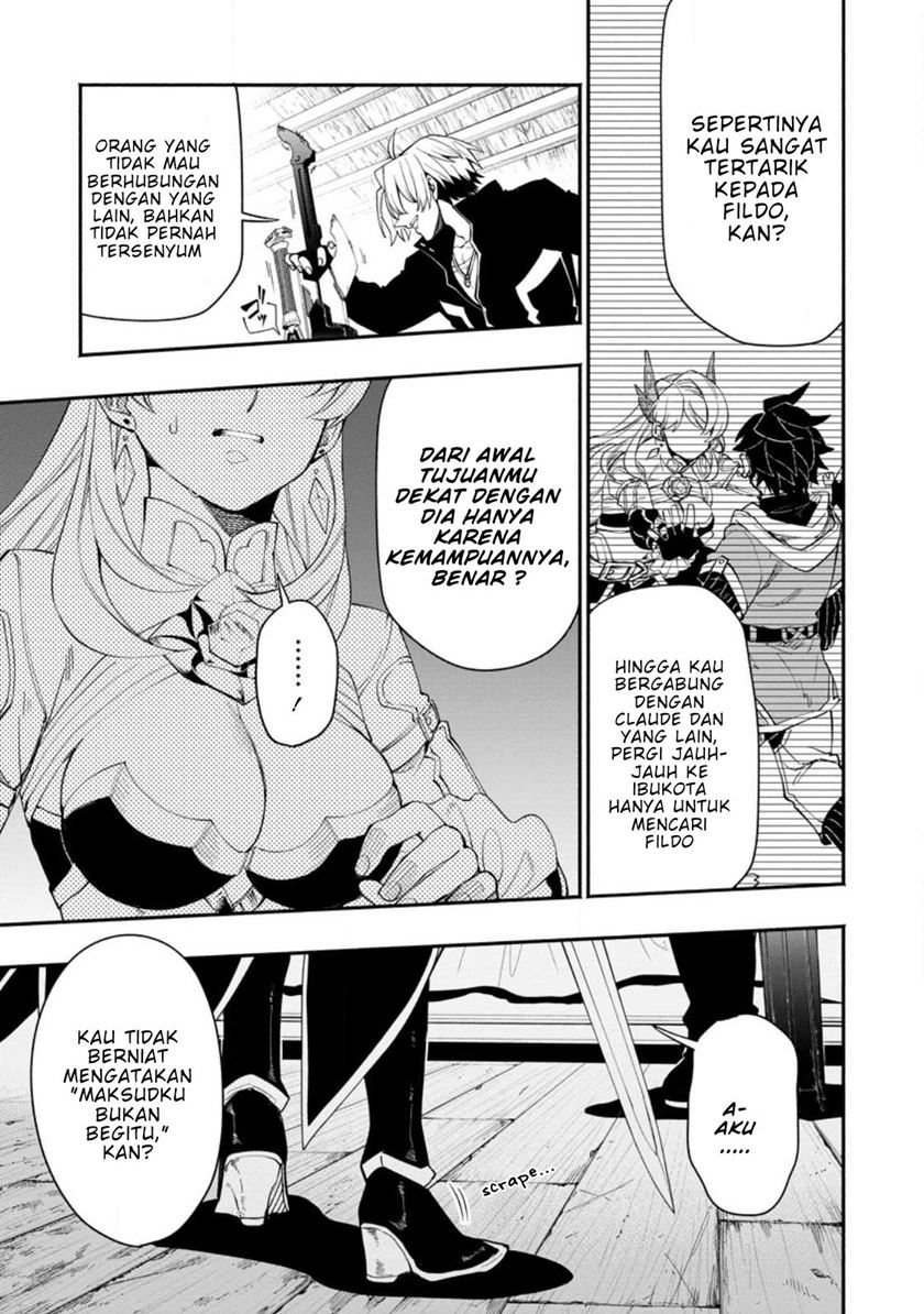Point Gifter Keikenchi Bunpai Nouryokusha no Isekai Saikyou Solo Life chapter 12