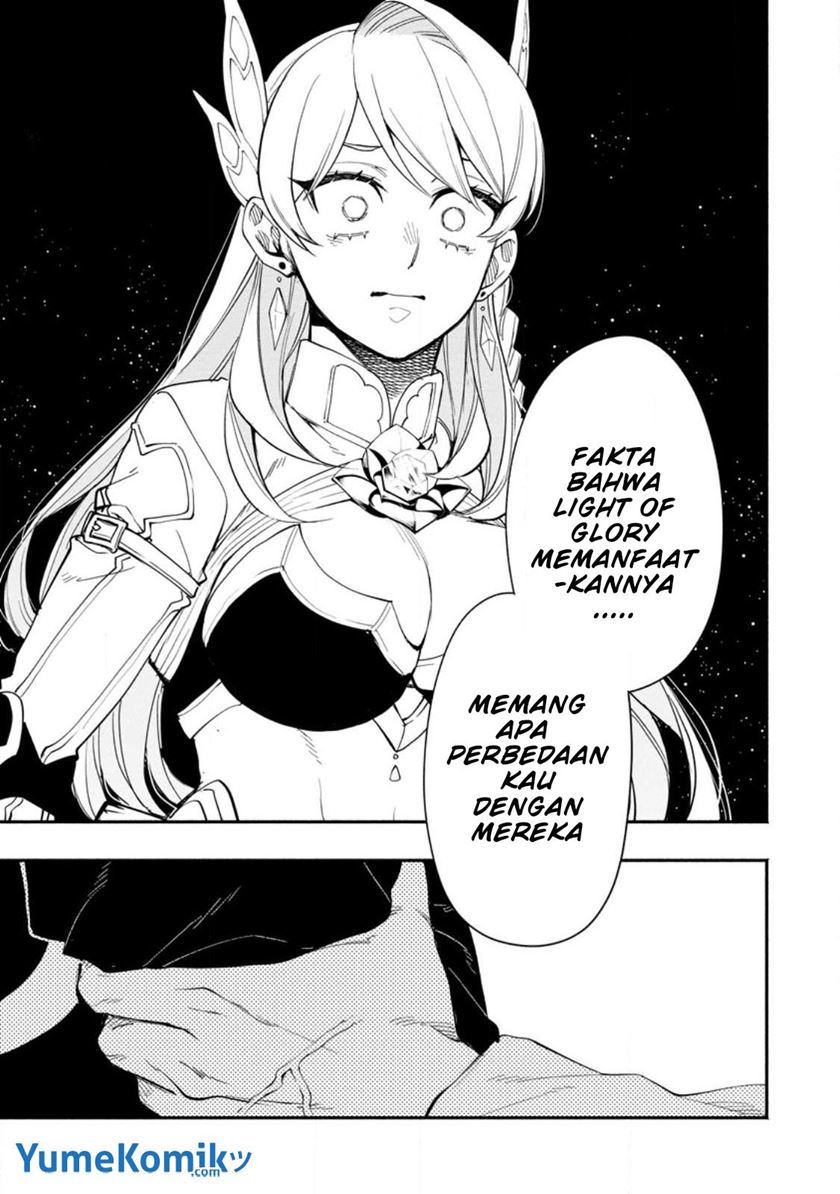 Point Gifter Keikenchi Bunpai Nouryokusha no Isekai Saikyou Solo Life chapter 12