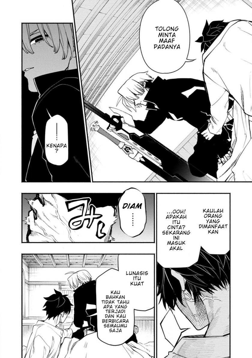Point Gifter Keikenchi Bunpai Nouryokusha no Isekai Saikyou Solo Life chapter 12