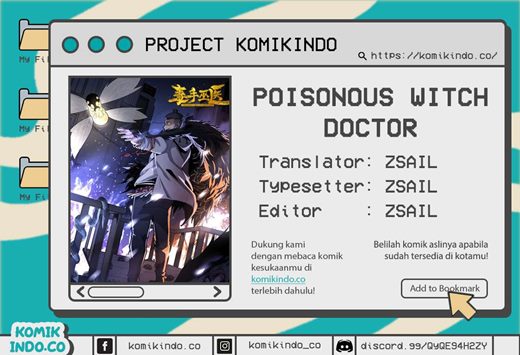 Poisonous Witch Doctor chapter 4