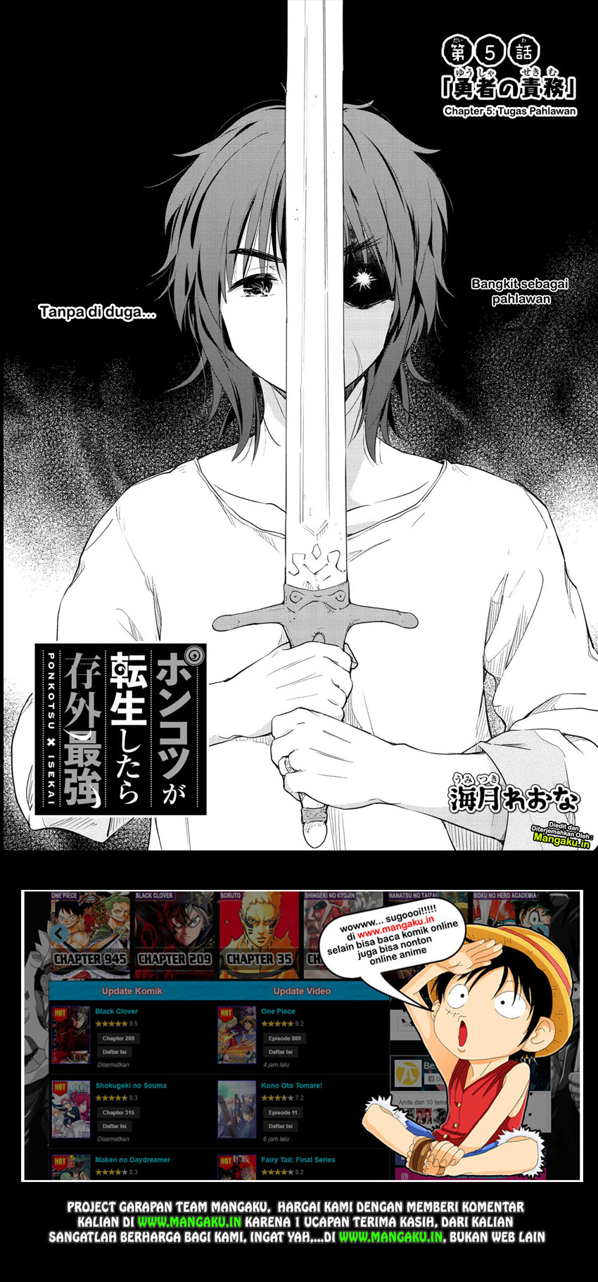 Ponkotsu ga Tensei Shitara Zongai Saikyou chapter 5