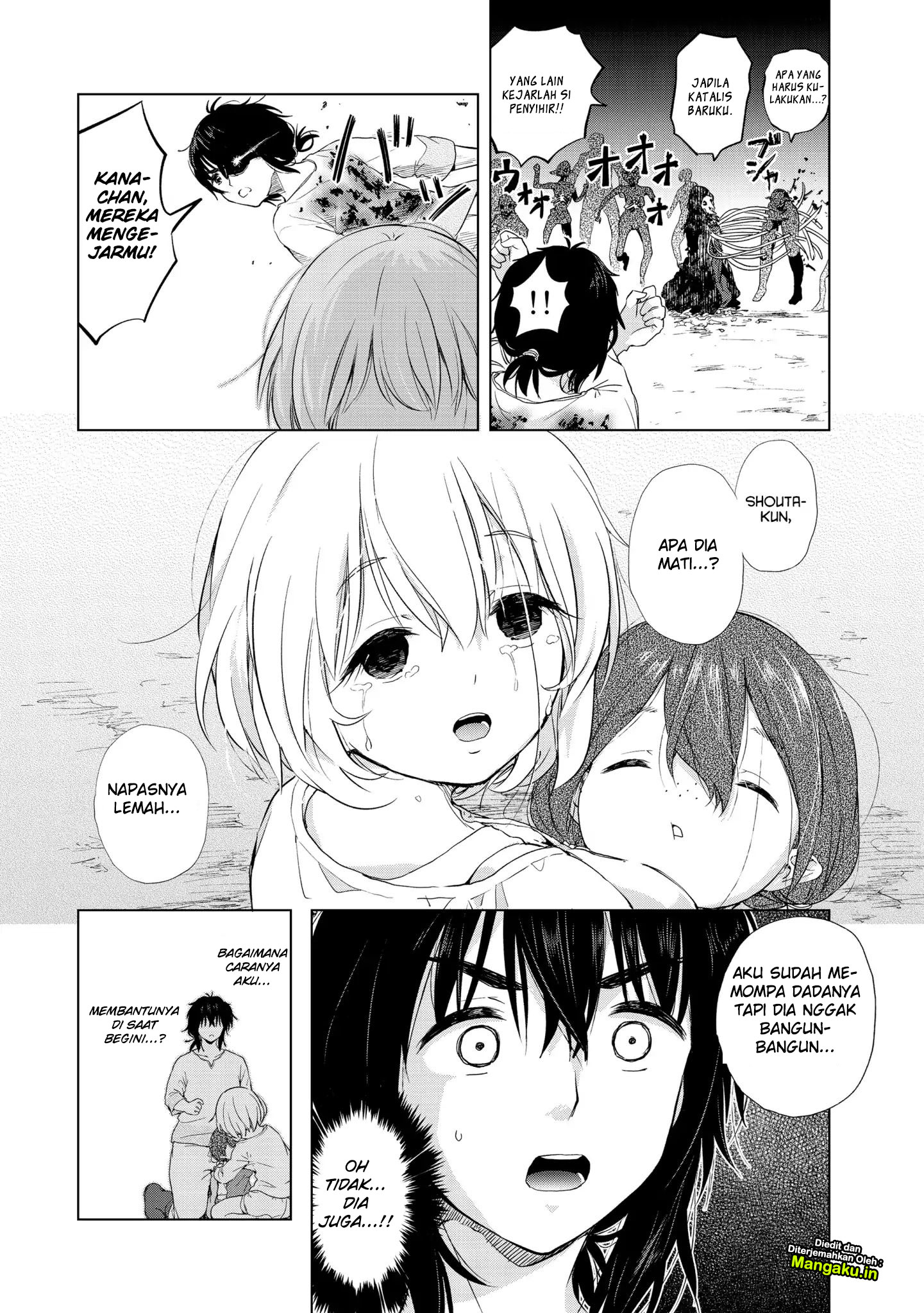 Ponkotsu ga Tensei Shitara Zongai Saikyou chapter 5
