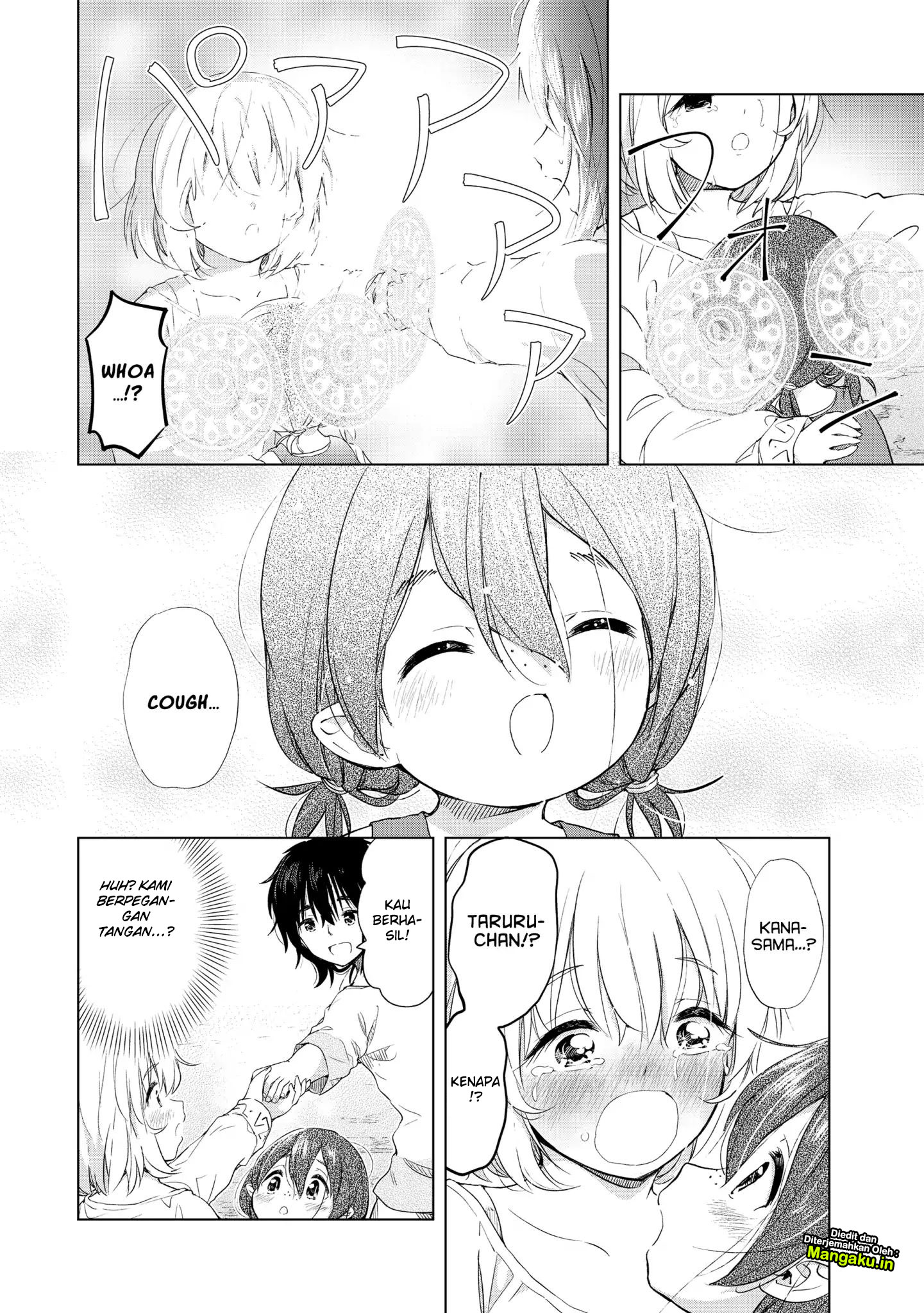 Ponkotsu ga Tensei Shitara Zongai Saikyou chapter 5