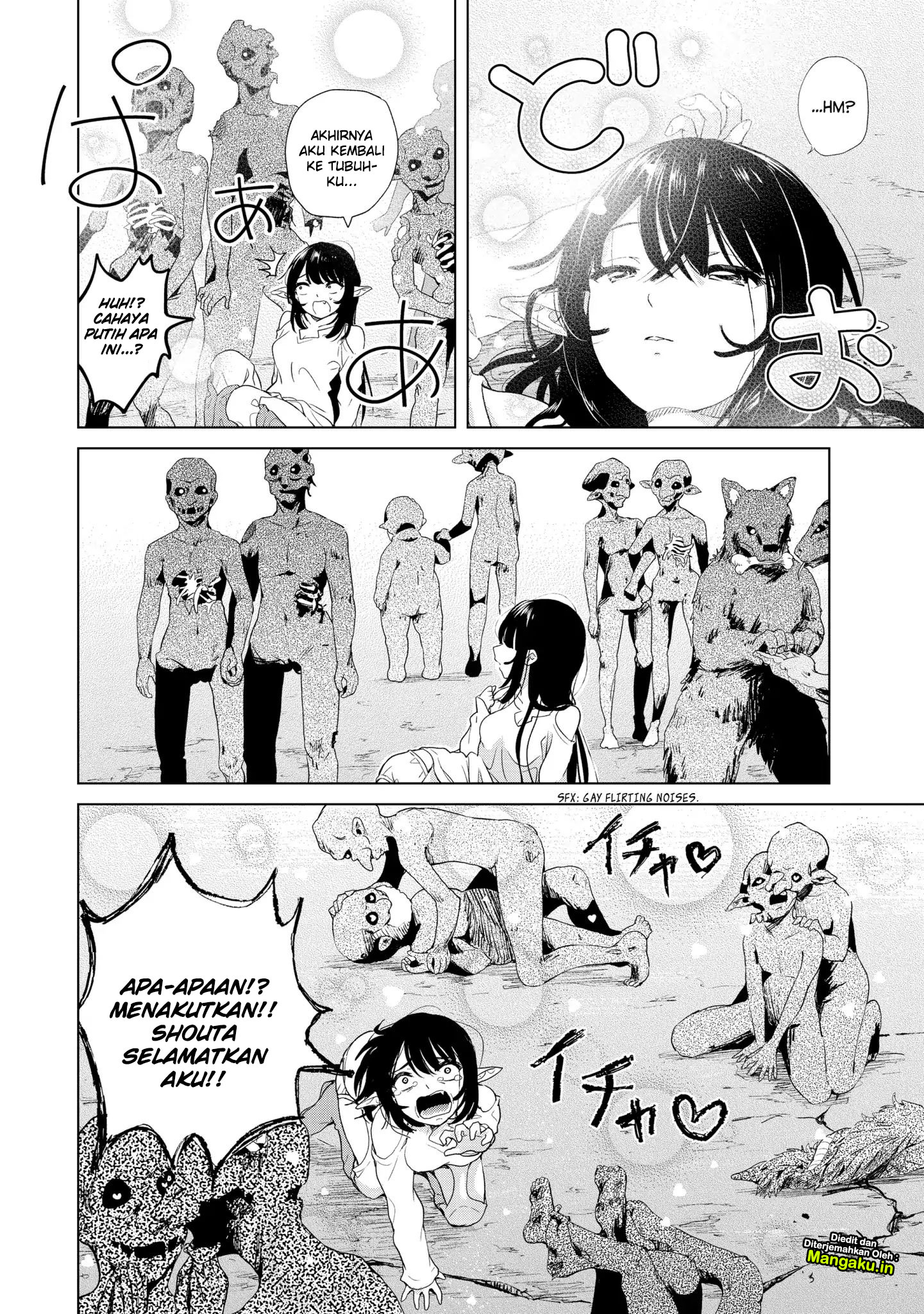 Ponkotsu ga Tensei Shitara Zongai Saikyou chapter 5