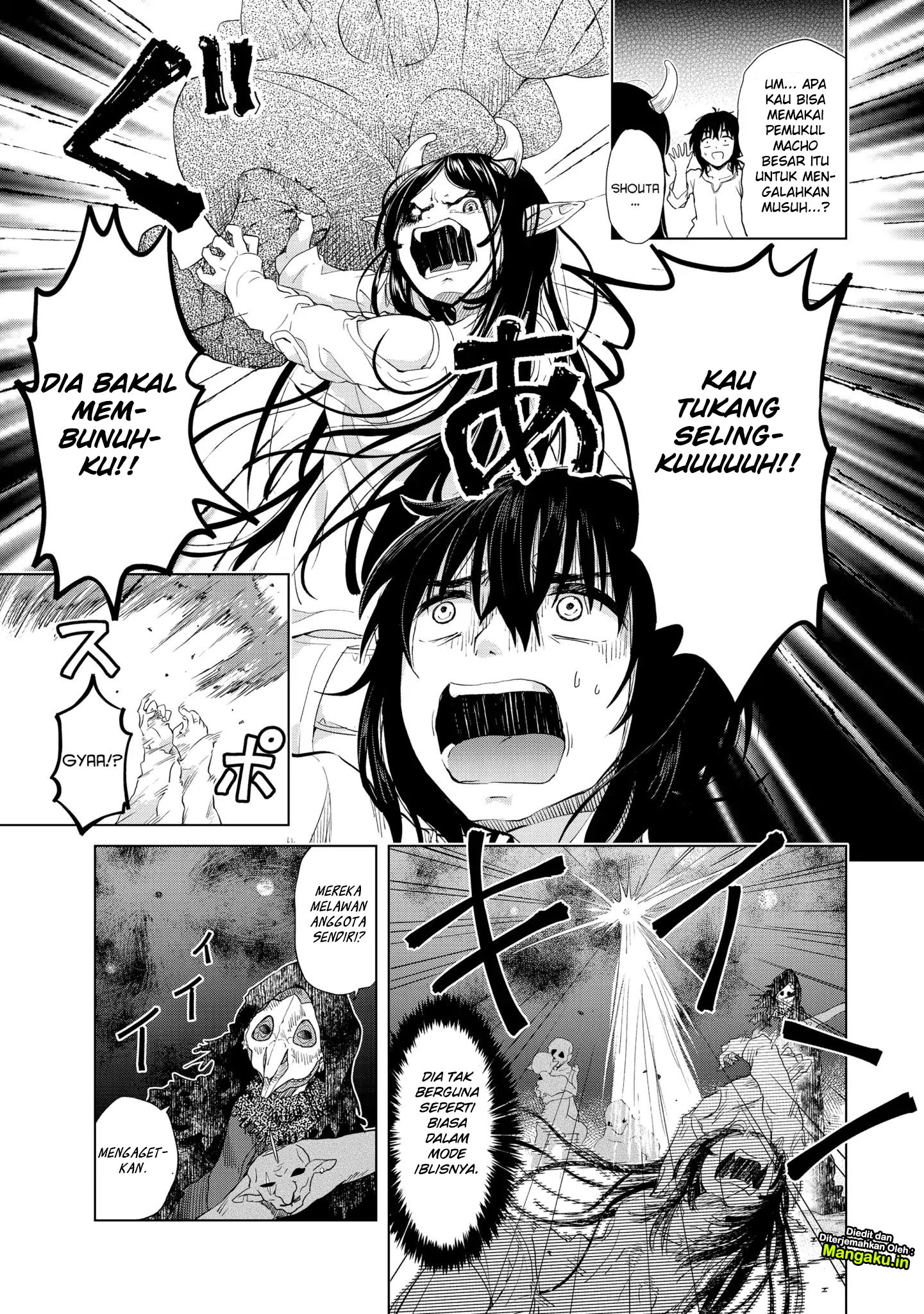 Ponkotsu ga Tensei Shitara Zongai Saikyou chapter 5