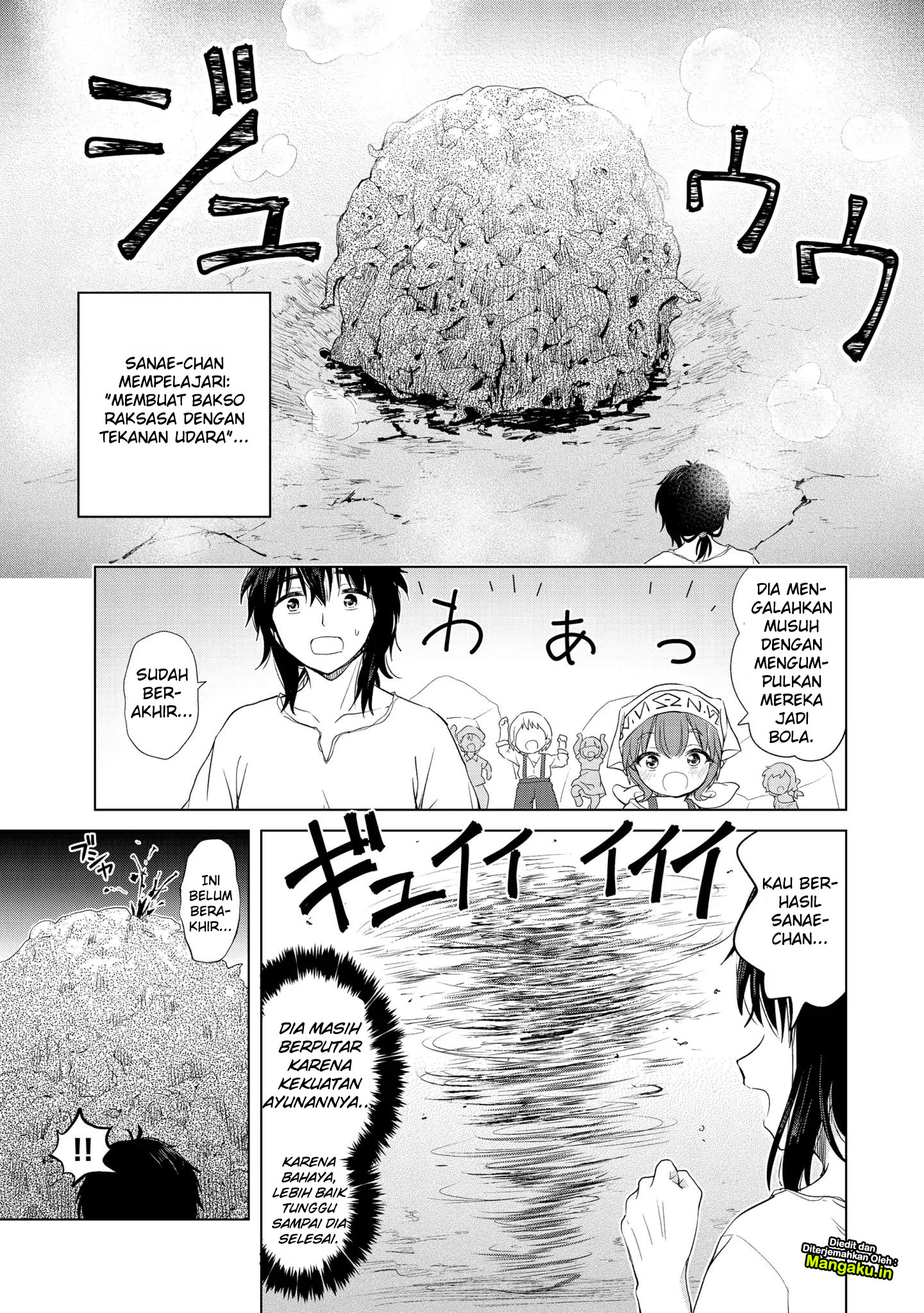 Ponkotsu ga Tensei Shitara Zongai Saikyou chapter 5