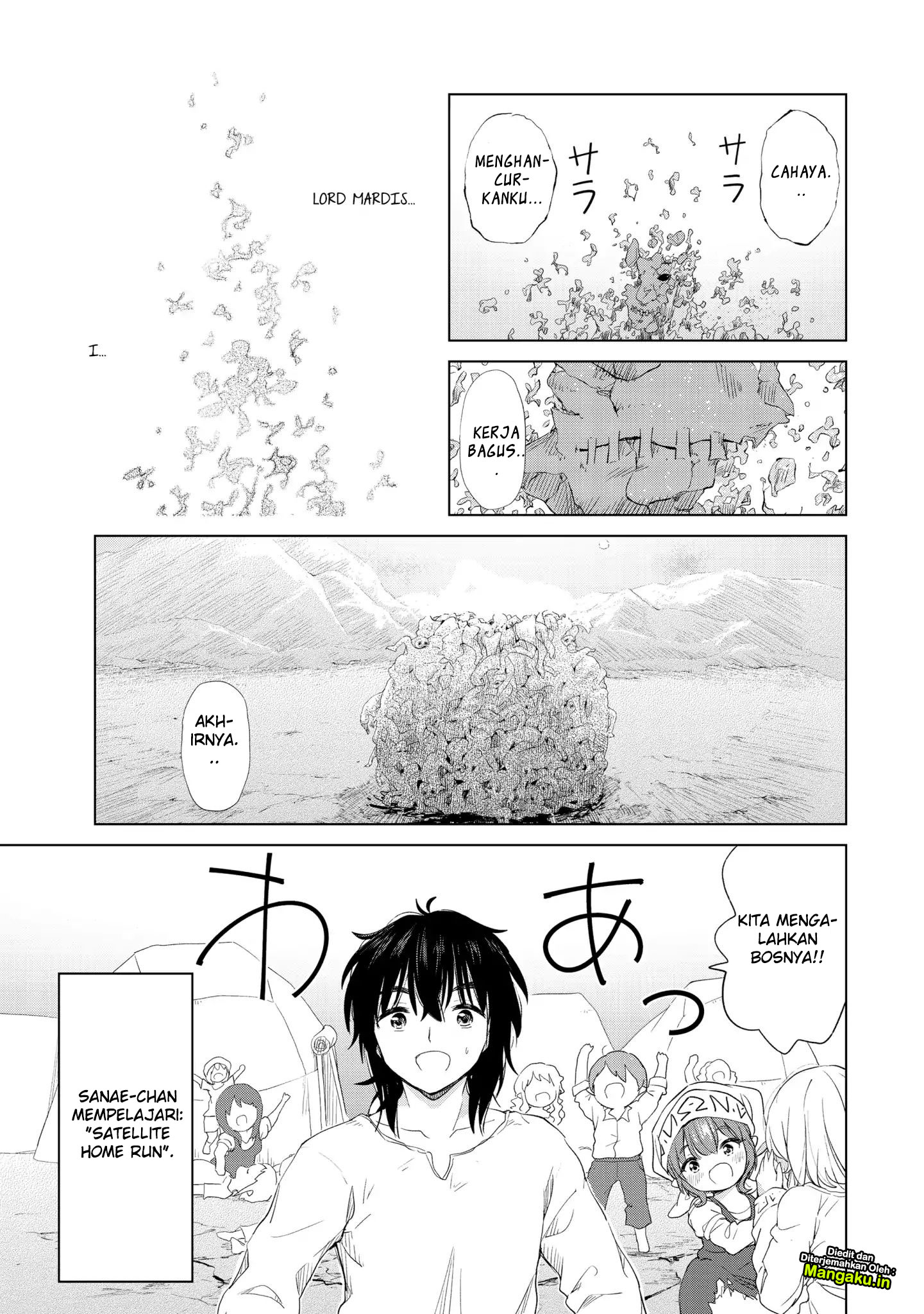 Ponkotsu ga Tensei Shitara Zongai Saikyou chapter 5