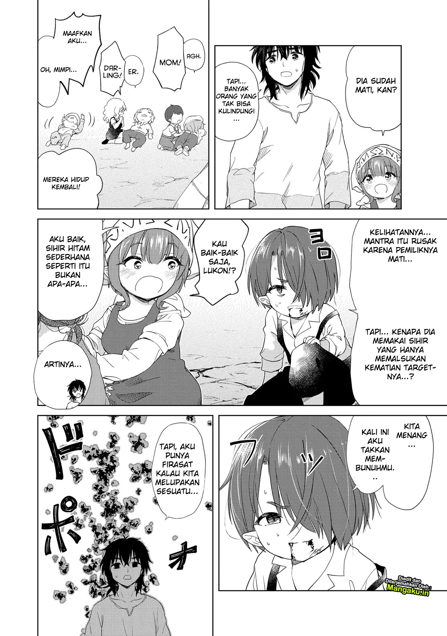 Ponkotsu ga Tensei Shitara Zongai Saikyou chapter 5