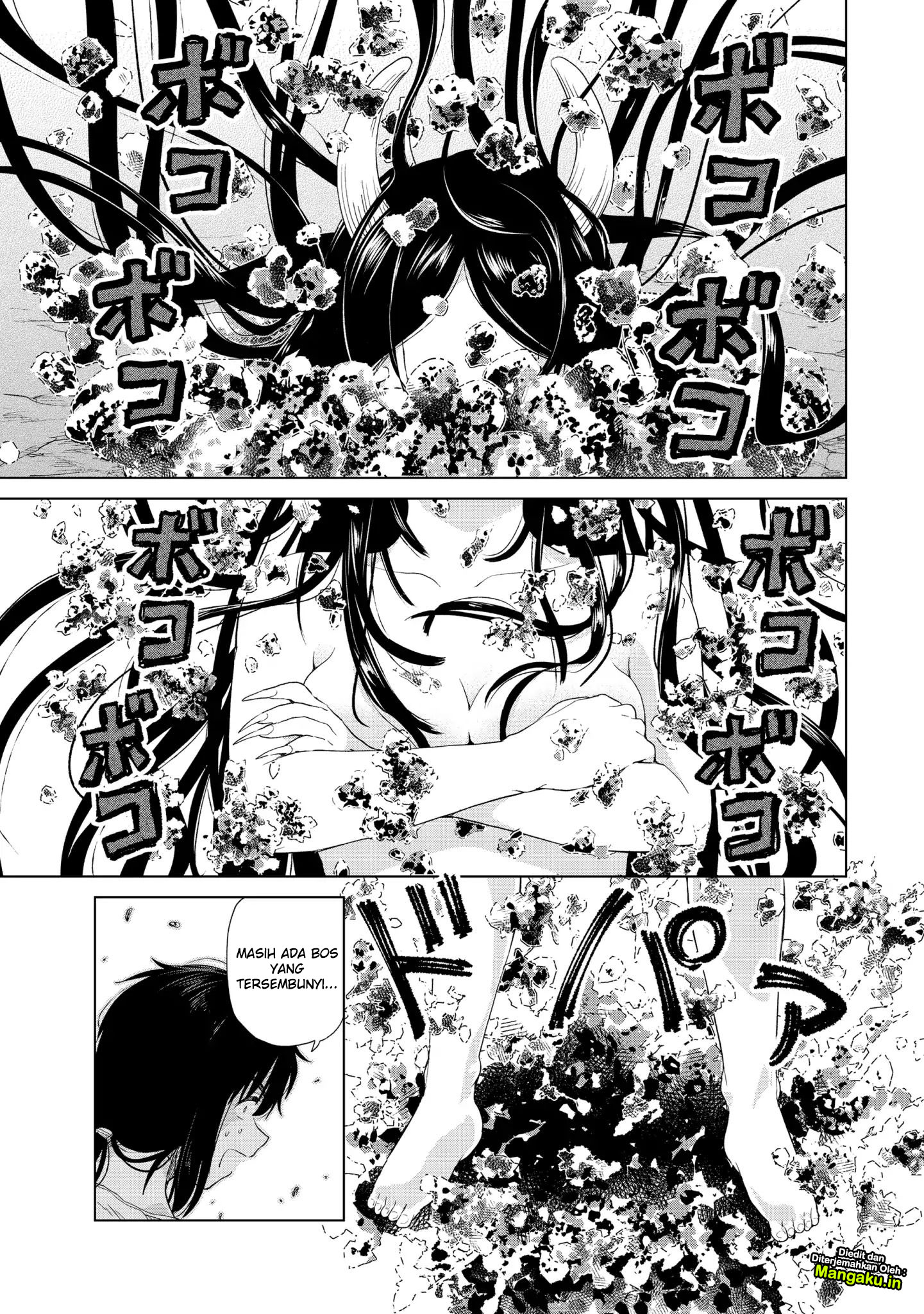 Ponkotsu ga Tensei Shitara Zongai Saikyou chapter 5
