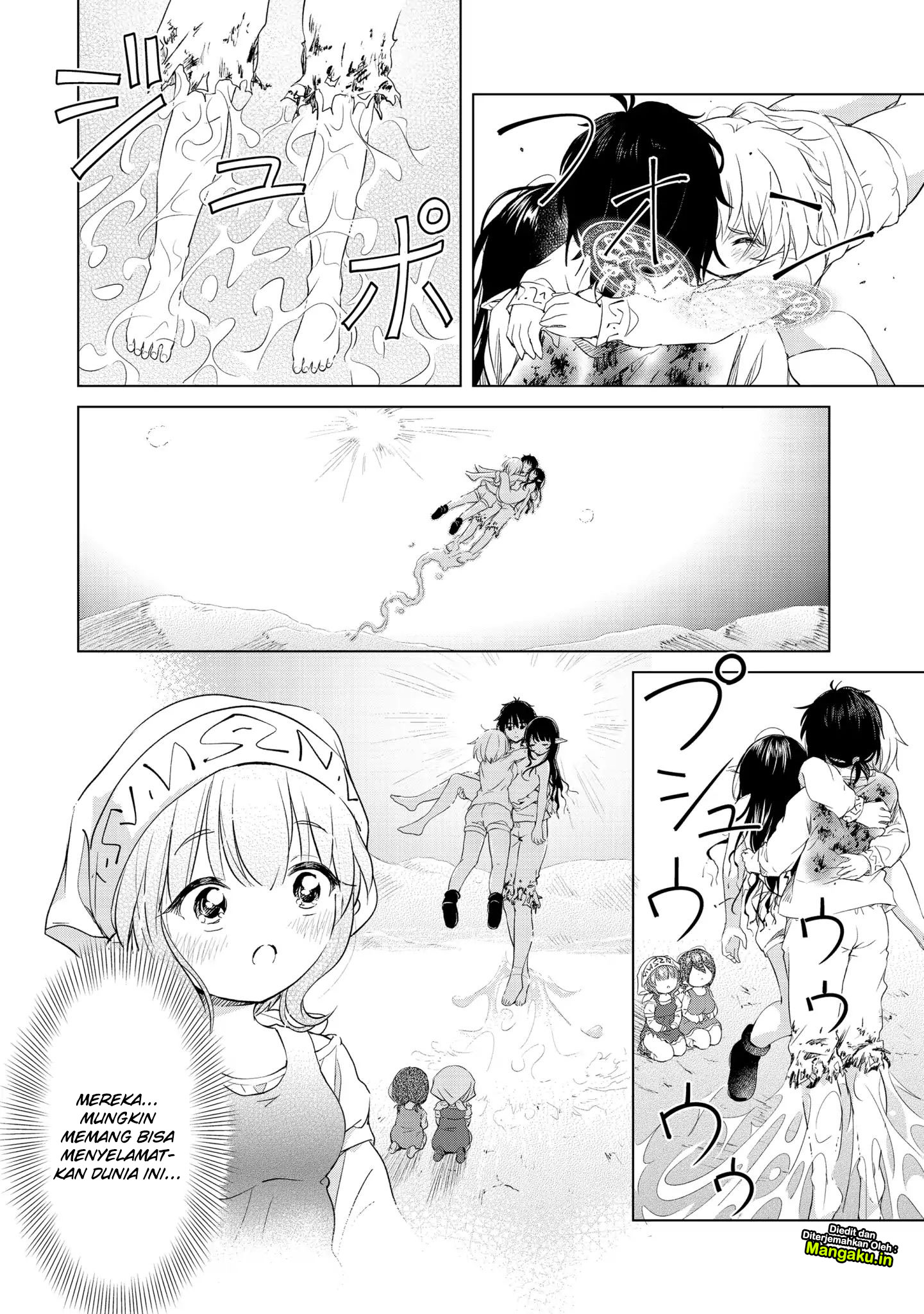 Ponkotsu ga Tensei Shitara Zongai Saikyou chapter 5