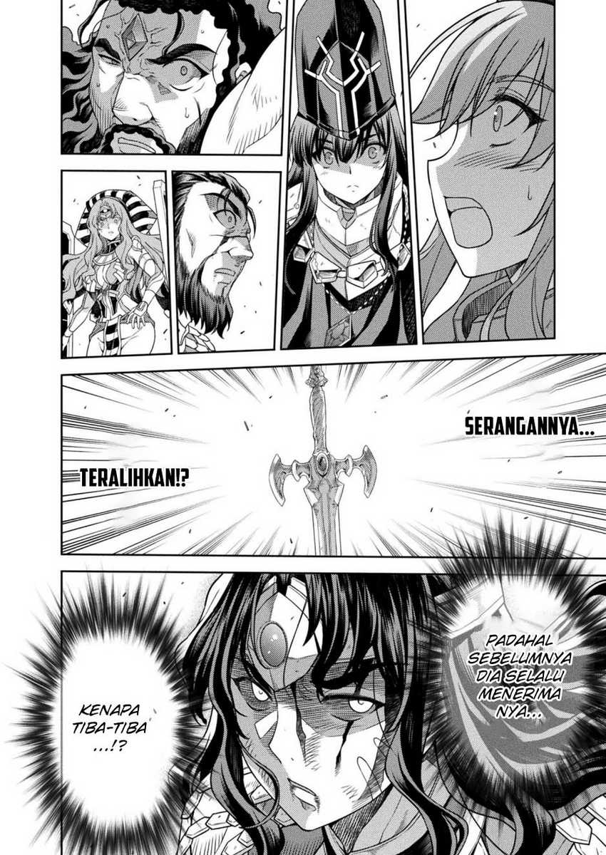 Ponkotsu Megami no Isekai Sousei-roku Chapter 16 Bahasa Indonesia