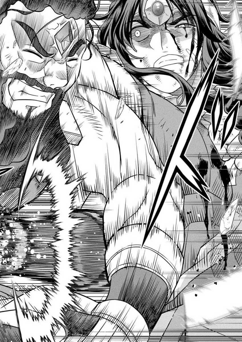 Ponkotsu Megami no Isekai Sousei-roku Chapter 16 Bahasa Indonesia