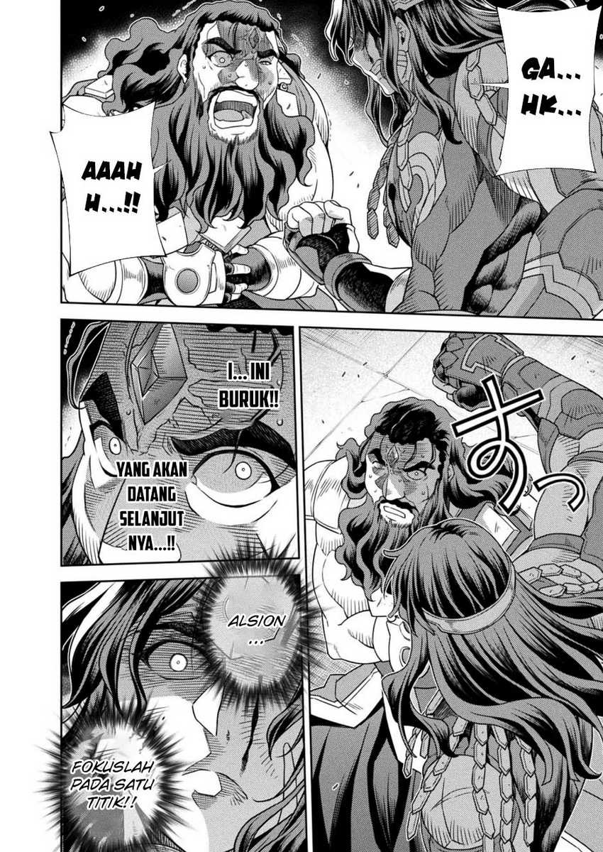 Ponkotsu Megami no Isekai Sousei-roku Chapter 16 Bahasa Indonesia