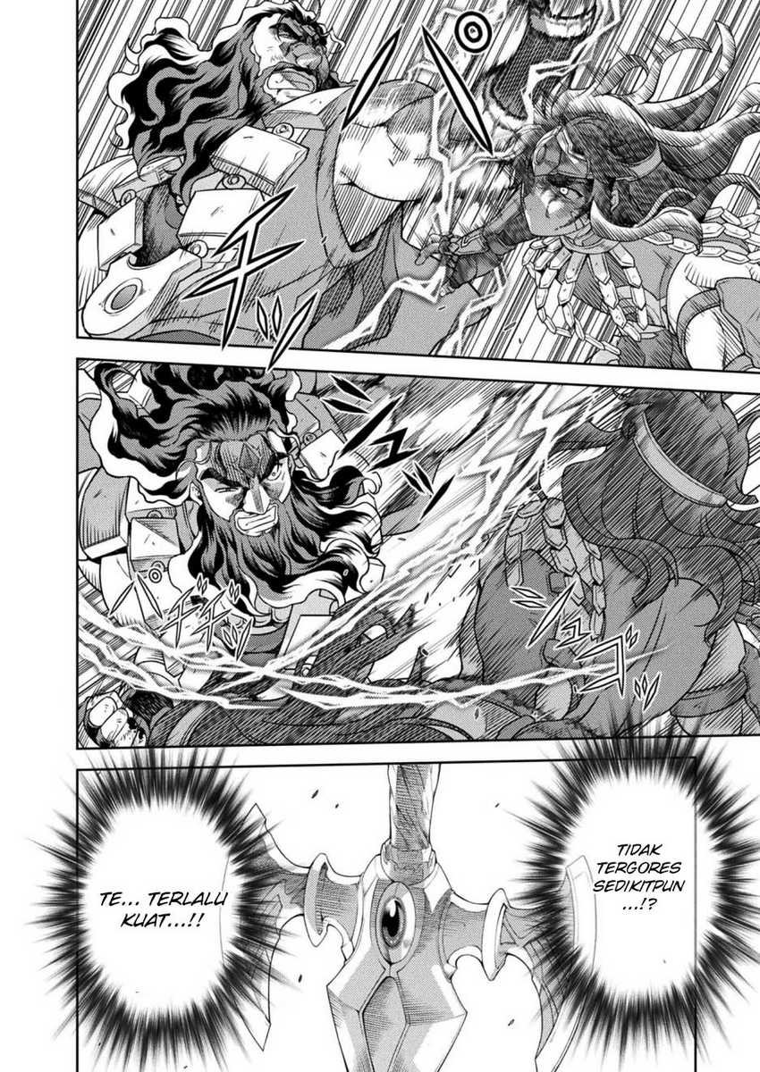 Ponkotsu Megami no Isekai Sousei-roku Chapter 16 Bahasa Indonesia