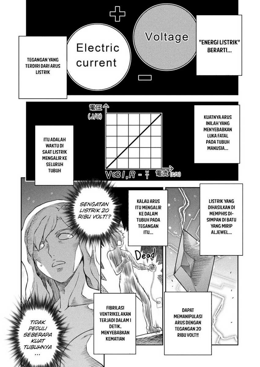 Ponkotsu Megami no Isekai Sousei-roku Chapter 16 Bahasa Indonesia