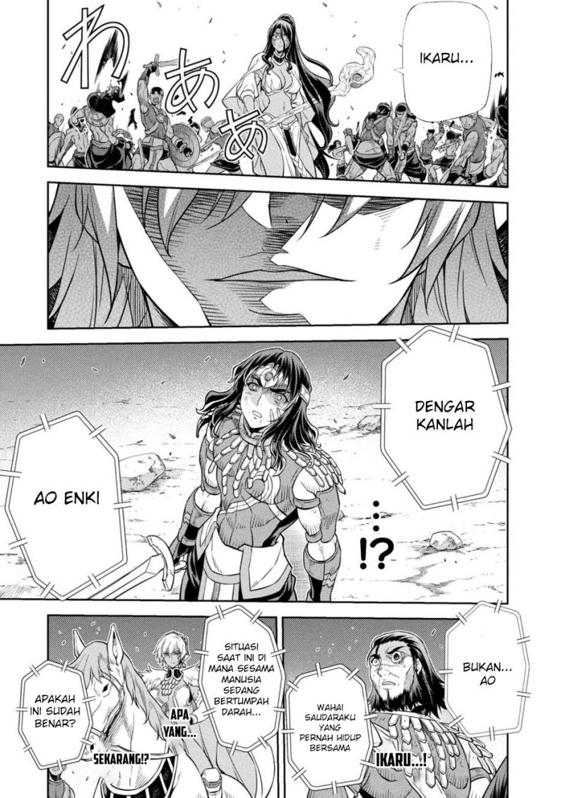 Ponkotsu Megami no Isekai Sousei-roku Chapter 23 Bahasa Indonesia