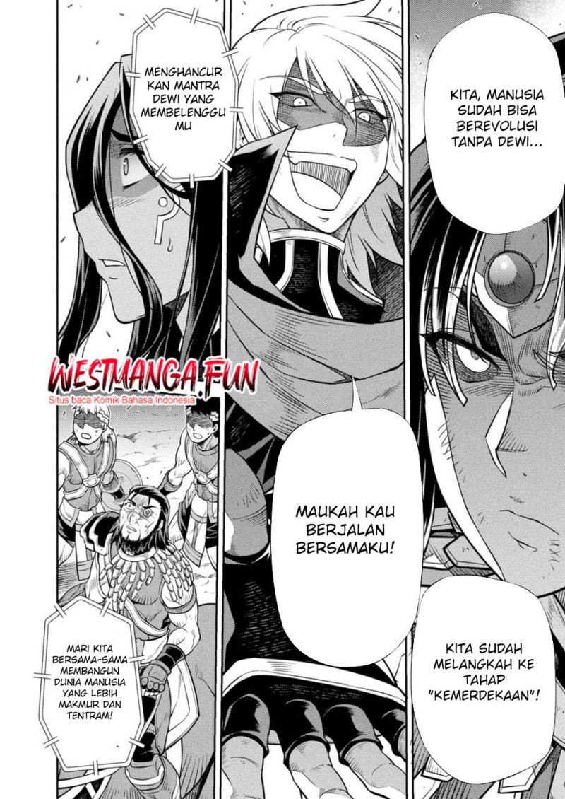 Ponkotsu Megami no Isekai Sousei-roku Chapter 23 Bahasa Indonesia