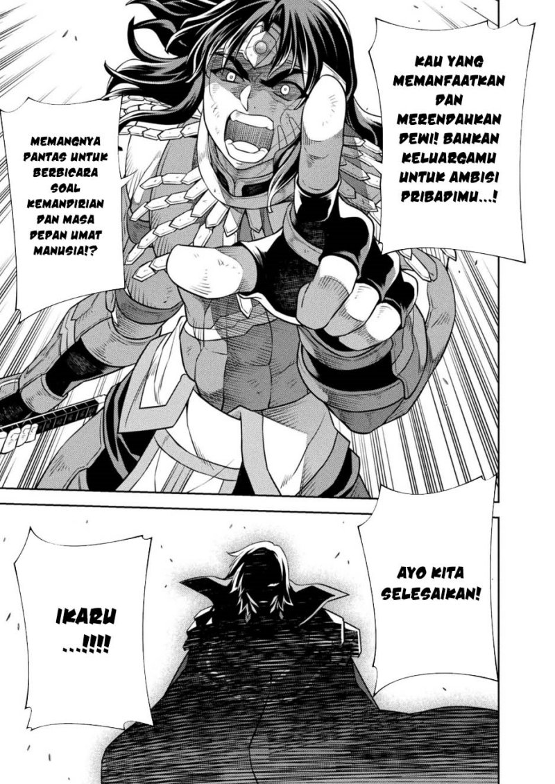 Ponkotsu Megami no Isekai Sousei-roku Chapter 23 Bahasa Indonesia