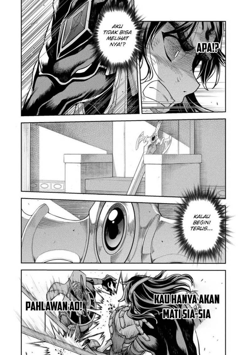 Ponkotsu Megami no Isekai Sousei-roku Chapter 23 Bahasa Indonesia