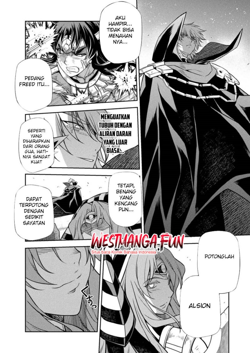 Ponkotsu Megami no Isekai Sousei-roku Chapter 23 Bahasa Indonesia