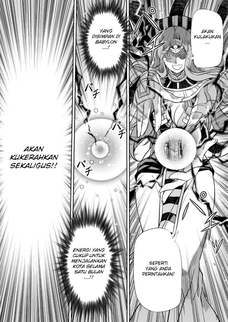 Ponkotsu Megami no Isekai Sousei-roku Chapter 23 Bahasa Indonesia
