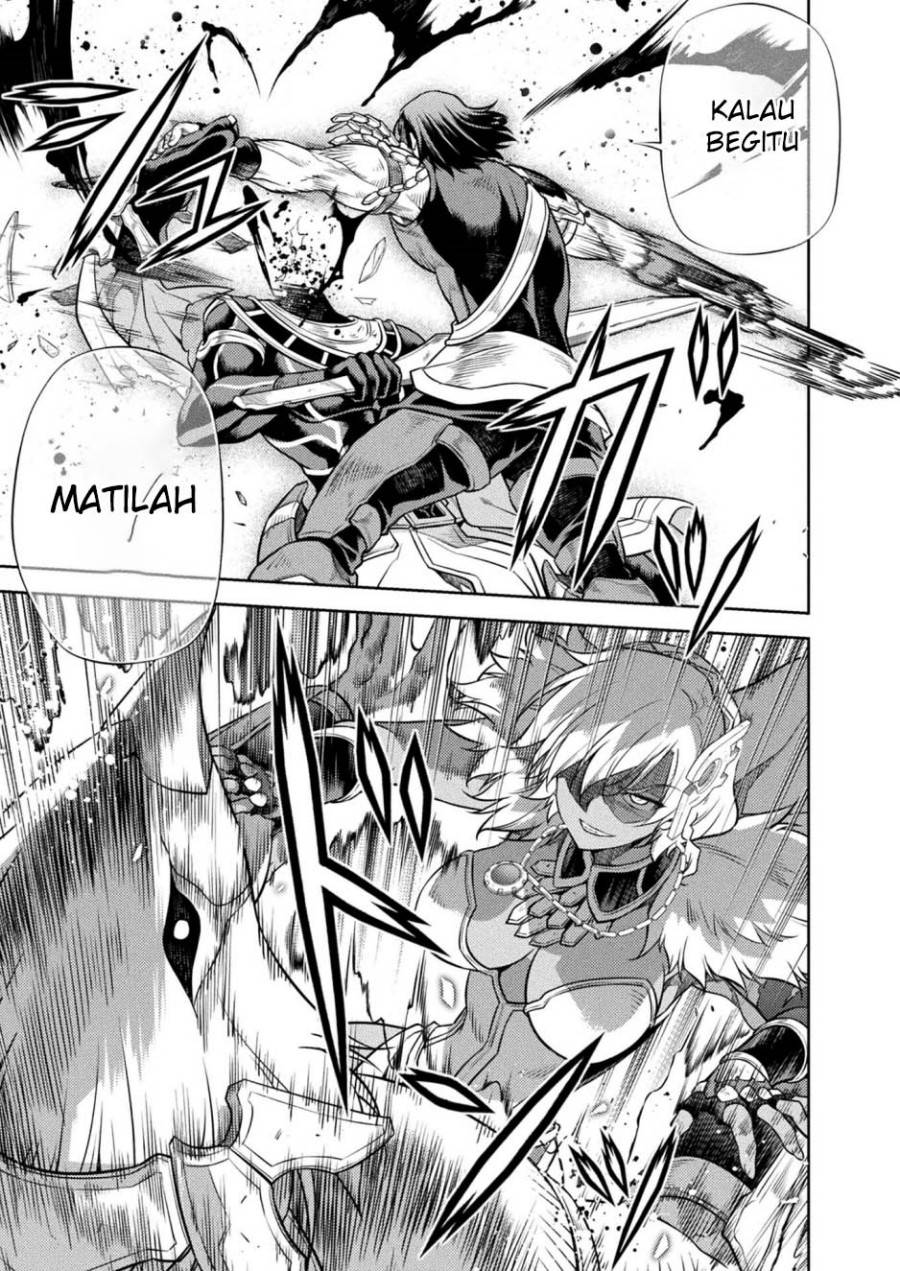 Ponkotsu Megami no Isekai Sousei-roku Chapter 25 Bahasa Indonesia