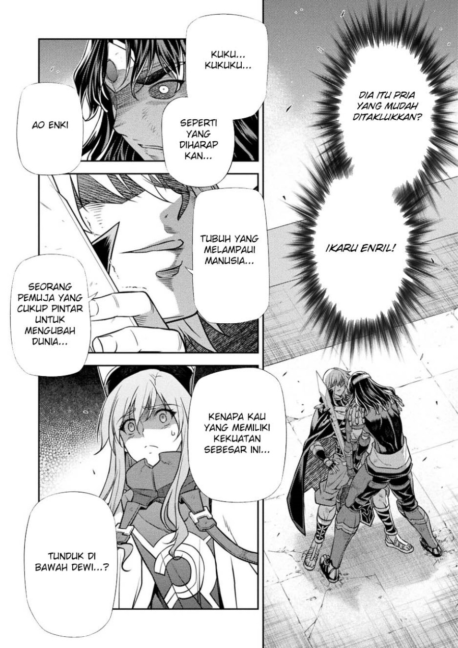 Ponkotsu Megami no Isekai Sousei-roku Chapter 25 Bahasa Indonesia