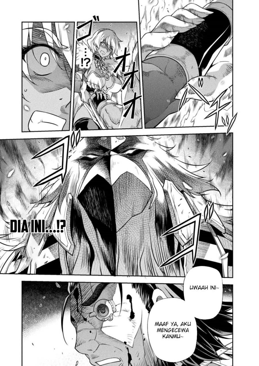 Ponkotsu Megami no Isekai Sousei-roku Chapter 25 Bahasa Indonesia
