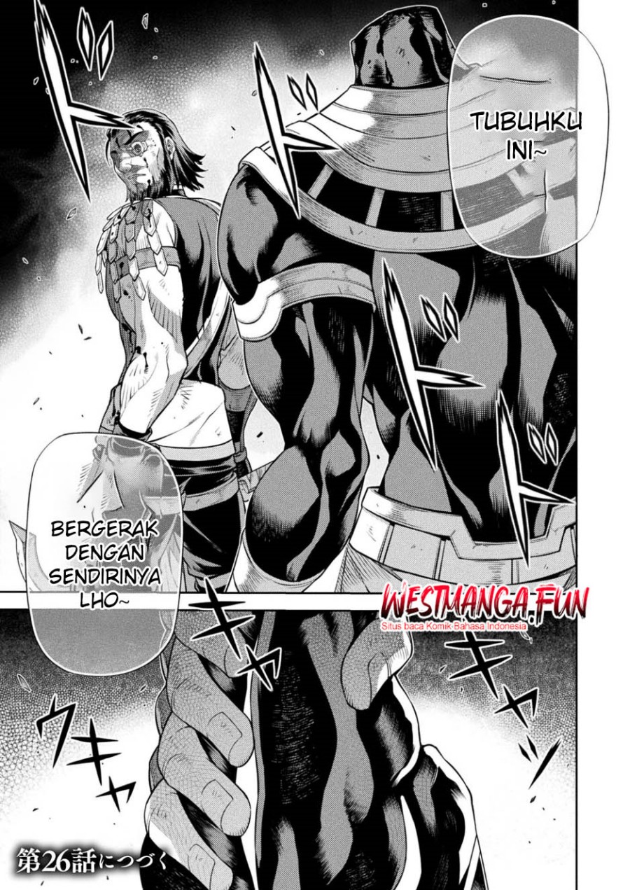 Ponkotsu Megami no Isekai Sousei-roku Chapter 25 Bahasa Indonesia