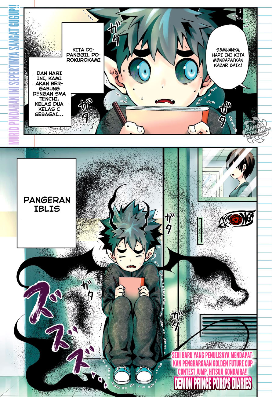 Poro no Ryuugakuki chapter 1