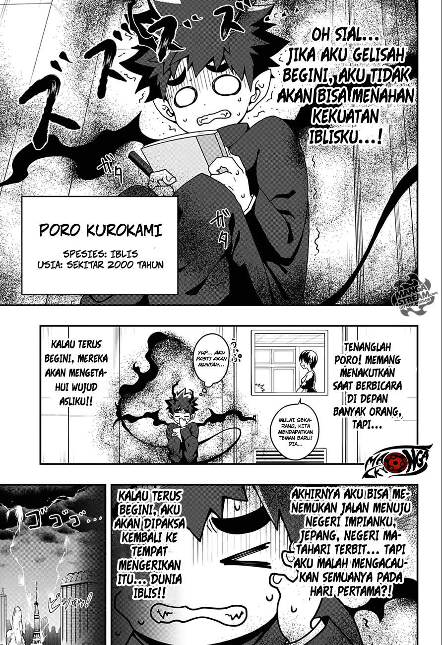 Poro no Ryuugakuki chapter 1