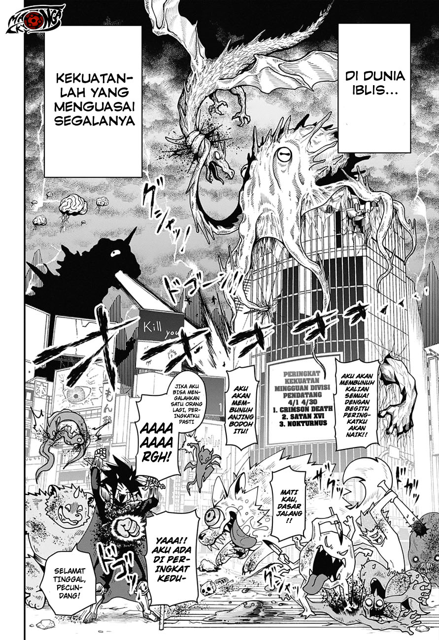 Poro no Ryuugakuki chapter 1