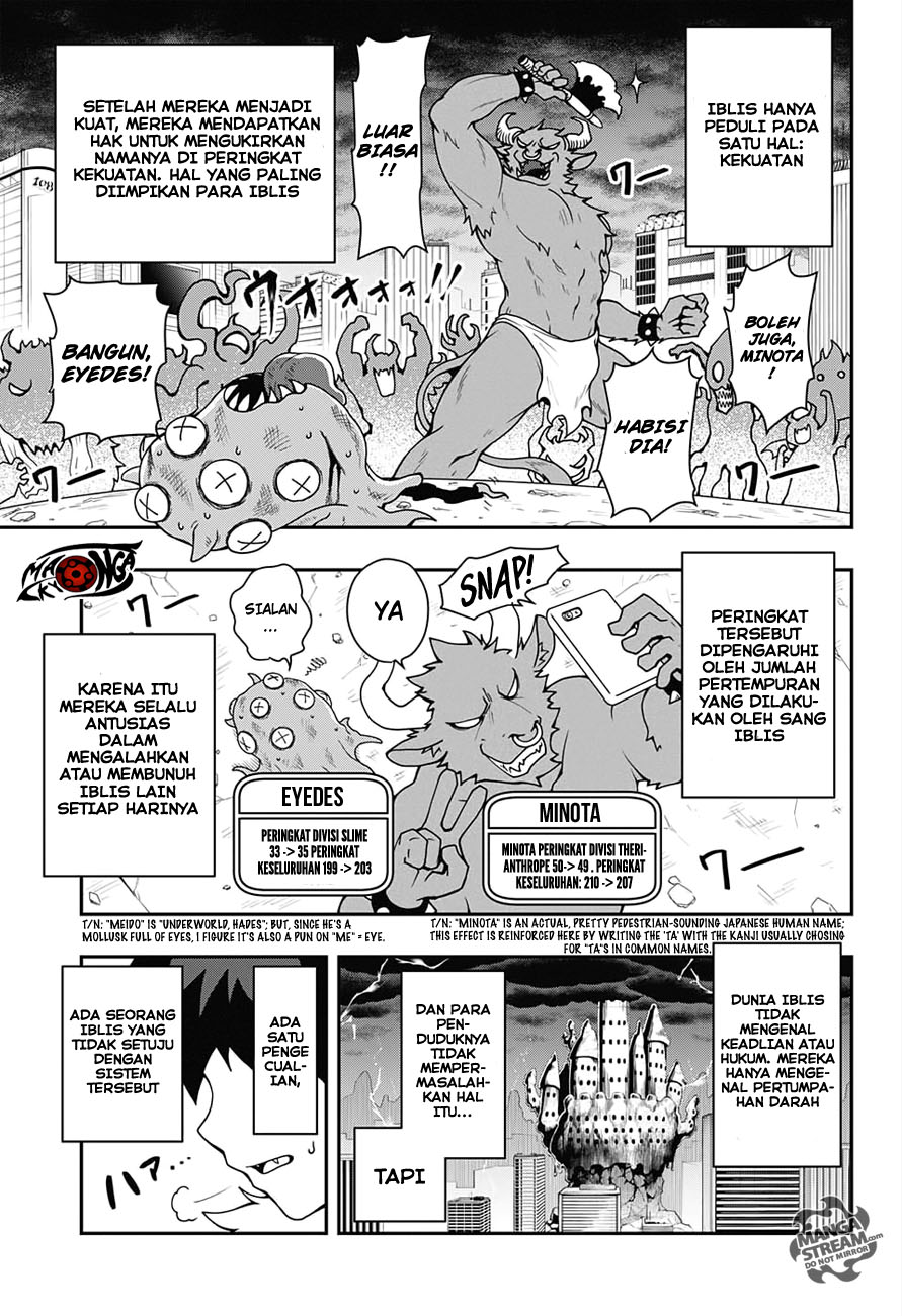 Poro no Ryuugakuki chapter 1
