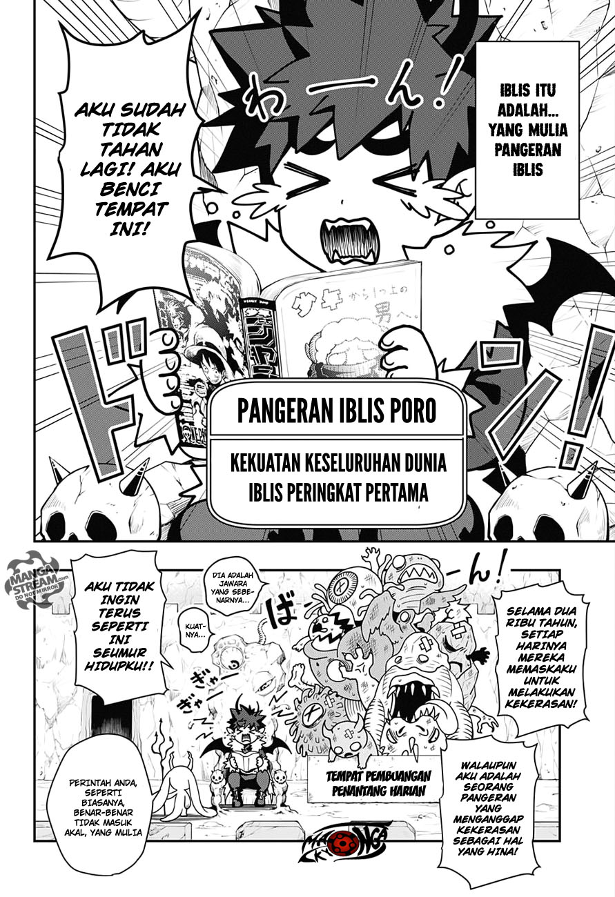 Poro no Ryuugakuki chapter 1