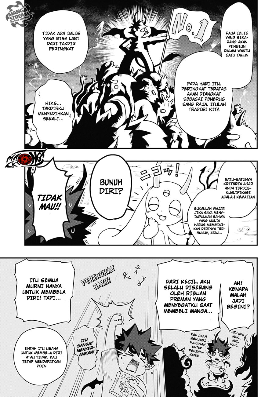 Poro no Ryuugakuki chapter 1