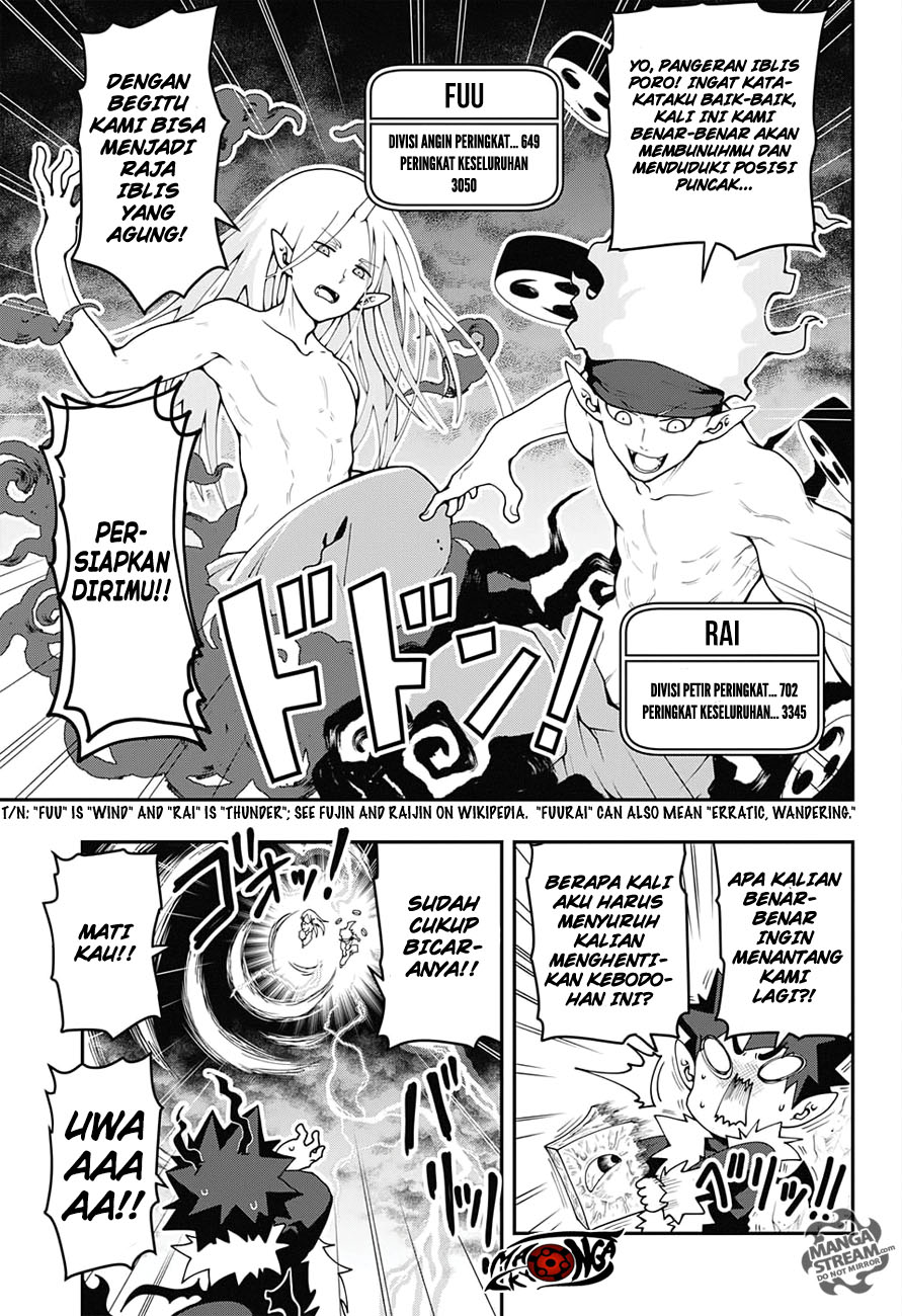Poro no Ryuugakuki chapter 1