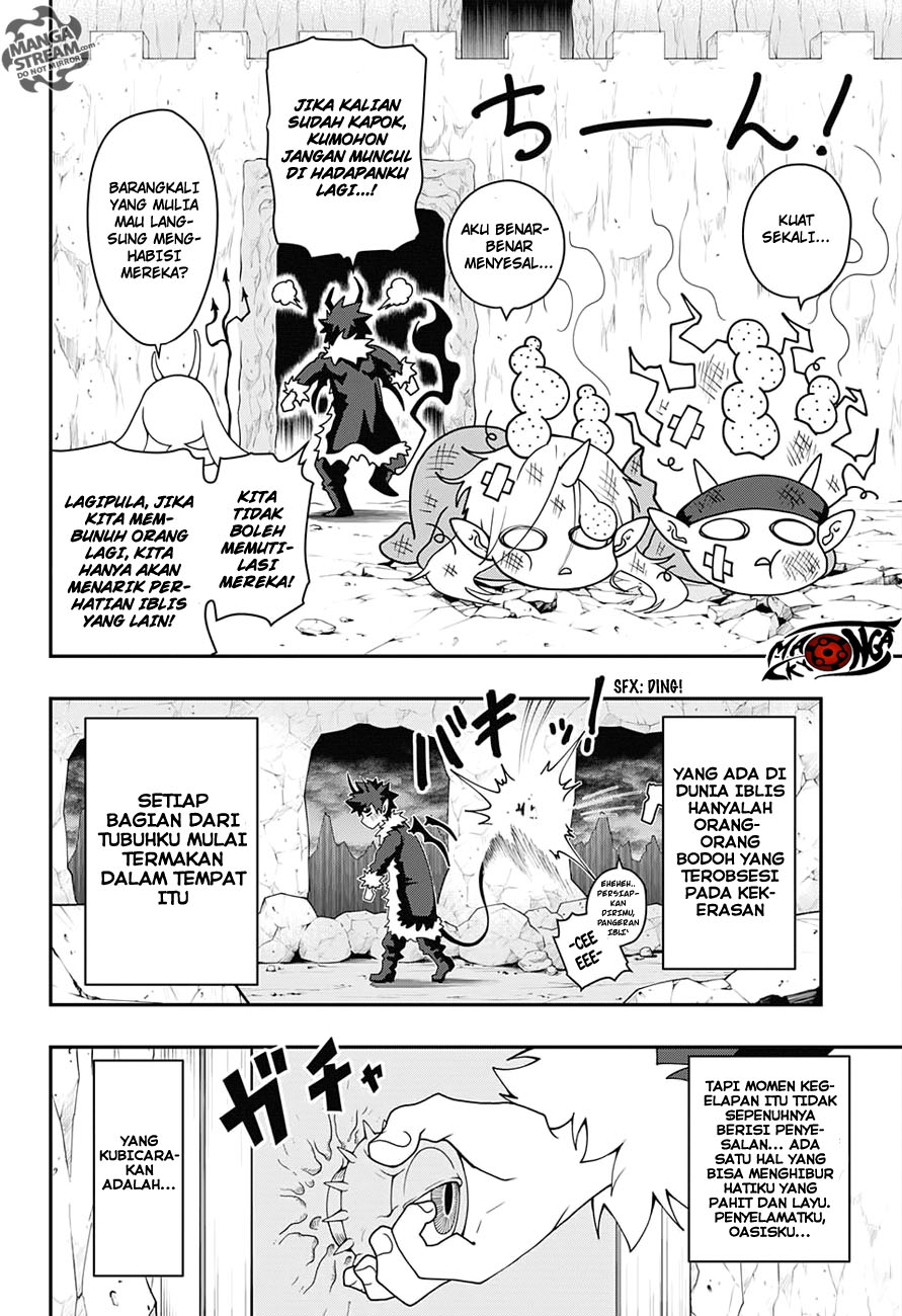 Poro no Ryuugakuki chapter 1