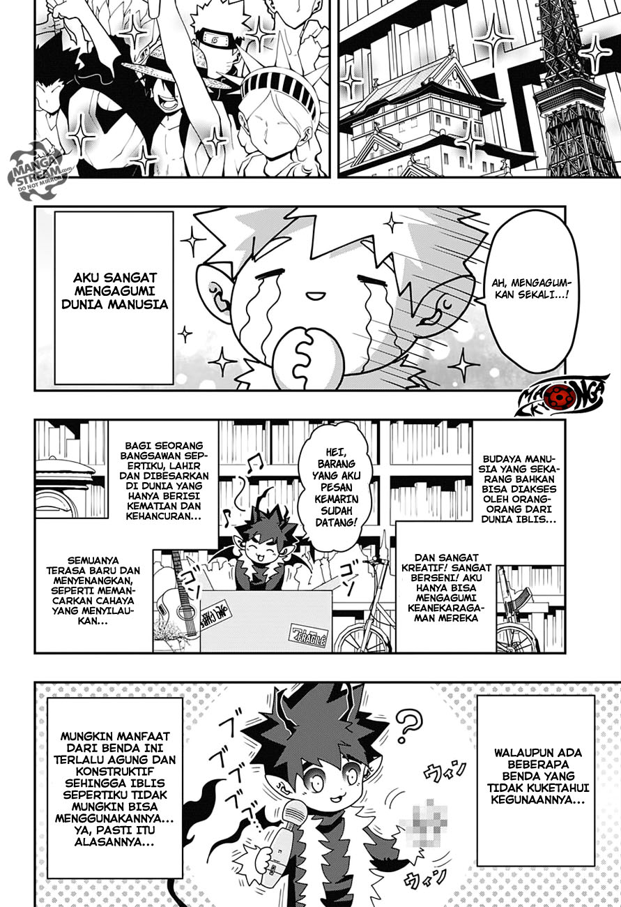 Poro no Ryuugakuki chapter 1