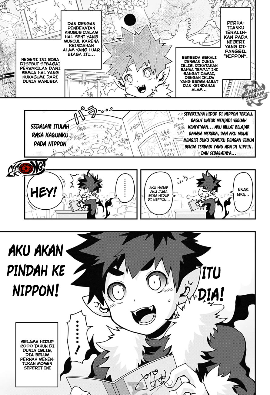 Poro no Ryuugakuki chapter 1